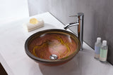Alto Series 17 in. Bathroom Vessel Sink with Scratch-Tough and Stain-Resistant Non-Porous Surface in Brown Glass