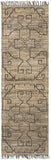 Naoya Jute Rug - Clearance