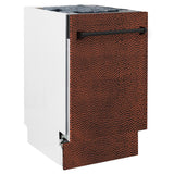 ZLINE 18" Dishwasher, Hammered Copper panel, Stainless Tub, DWV-HH-18