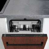 ZLINE 18" Dishwasher, Hammered Copper panel, Stainless Tub, DWV-HH-18