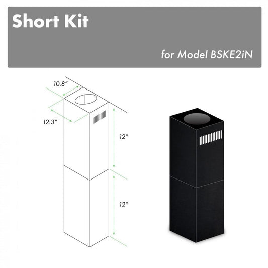 ZLINE 2-12" Short Chimney Pieces for 7 ft. to 8 ft. Ceilings (SK-BSKE2iN)