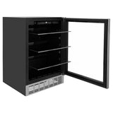 ZLINE 24" Autograph 154 Can Beverage Cooler Fridge with Adjustable Shelves in Stainless Steel with Champagne Bronze Accents RBVZ-US-24-CB