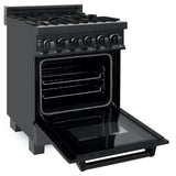 ZLINE 24" Black Stainless, Gas Brass Burner, Electric Range, RAB-BR-24