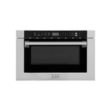 ZLINE 24" Built-in Microwave Drawer, Stainless Steel, MWD-1-H