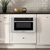ZLINE 24" Built-in Microwave Drawer, Stainless Steel, MWD-1-H