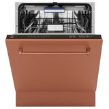 ZLINE 24" Dishwasher with Copper panel, Stainless Tub, DWV-C-24