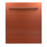 ZLINE 24" Top Control Dishwasher, Copper, Stainless Steel Tub, DW-C-H-24