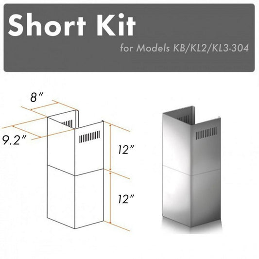 ZLINE Short Kit for 8' Ceilings, SK-KB/KL2/KL3-304