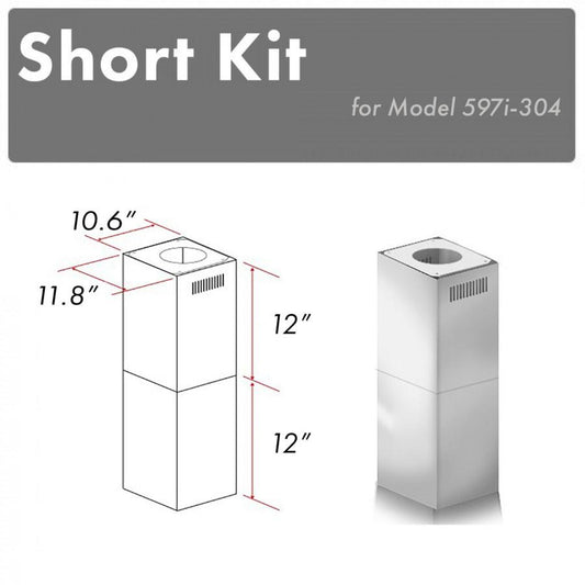 ZLINE Short Kit for Ceilings Under 8' ISLAND-Outdoor, SK-597i-304