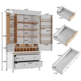70'' Kitchen Pantry Cabinet, Tall Storage Cabinet