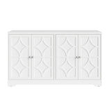 56" 4-Door Sideboard Cabinet – Adjustable Shelves