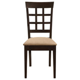 Gabriel 5-Piece Lattice-Back Oval Extension Dining Set - Cappuccino