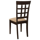 Gabriel 5-Piece Lattice-Back Oval Extension Dining Set - Cappuccino