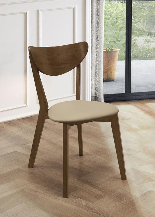 Kersey Wood Dining Side Chair - Chestnut (Set of 2)