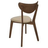 Kersey Wood Dining Side Chair - Chestnut (Set of 2)