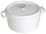 STAUB Cast Iron 7-qt Round Cocotte