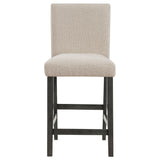 Alba Boucle Upholstered Counter Chair Beige (Set of 2)