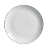 DESSERT PLATE COUP Ø 7.63" AURORA