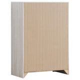 Brantford 4-Drawer Bedroom Chest Coastal White
