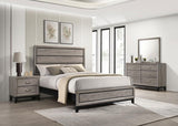 Valen Four-piece Eastern King Bedroom Set Light Taupe