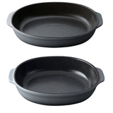 BergHOFF GEM Stoneware 3Pc Large Baking Dish Set