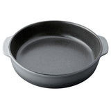 BergHOFF GEM Stoneware 4Pc Bakeware Set, Family Size