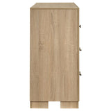 Arielle Bedroom Dresser with Mixed Hardware Light Oak