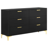 Kendall 5-Piece Queen Bedroom Set Black