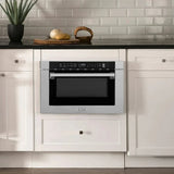 ZLINE 24" Built-in Microwave Drawer MWD-1-SS-H