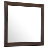 Dorian 5-Piece Full Bedroom Set Dark Cocoa