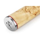 MIYABI Birchwood SG2 Chef's Knife