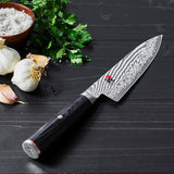 Miyabi Kaizen II 6-inch Chef's Knife