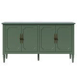 Console Cabinet, 59'' Mid Century Modern Pantry Cabinet