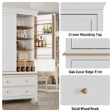 70'' Kitchen Pantry Cabinet, Tall Storage Cabinet