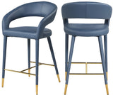 Destiny Contemporary Stool with Rounded Back and Gold-Tipped Legs for Elegant Dining Experience