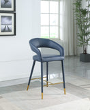 Destiny Contemporary Stool with Rounded Back and Gold-Tipped Legs for Elegant Dining Experience