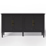 Console Cabinet, 59'' Mid Century Modern Pantry Cabinet
