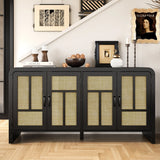 Rattan Sideboard Buffet Cabinet with Storage, 59''