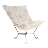 Puff Chair Complete Prisma Natural