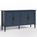 Console Cabinet, 59'' Mid Century Modern Pantry Cabinet