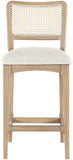 Atrium - Counter Stool With Brushed Natural Base (Set of 2)