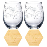 Set of 2 Zodiac Sign Wine Glasses with 2 Wooden Coasters (Gemini)