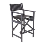 Leather Bar Stool