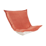 Puff Chair Cover Pana Terra/Natural -Cover Only