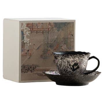 Nine-Tailed Silver Fox Coffee Cup & Saucer Set