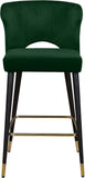 Kelly Contemporary Velvet Stool Set - Stylish Comfort with Black Metal Legs and Gold Accents