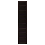 Eliam 71-inch 9-shelf Bookcase Cappuccino