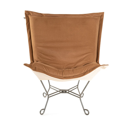 Puff Chair Complete Qivuit Brown