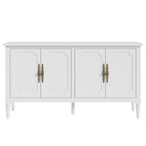 Console Cabinet, 47'' Mid Century Modern Pantry Cabinet