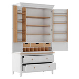 70'' Kitchen Pantry Cabinet, Tall Storage Cabinet